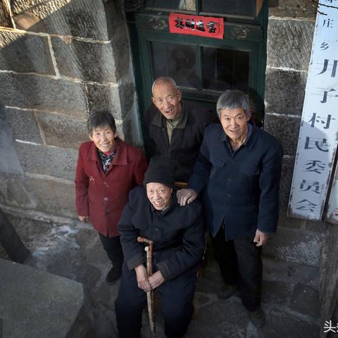 石家庄市外桃源的长尾关键词有哪些
