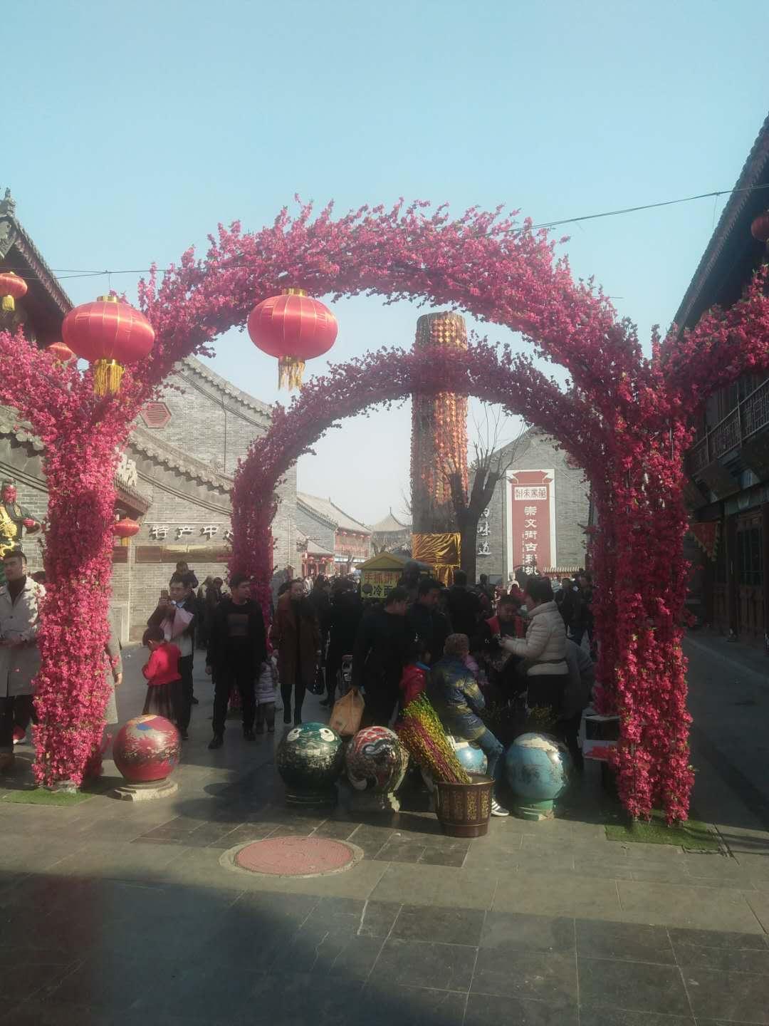 定州崇文街有什么美食（保定晚上去哪玩比较好）