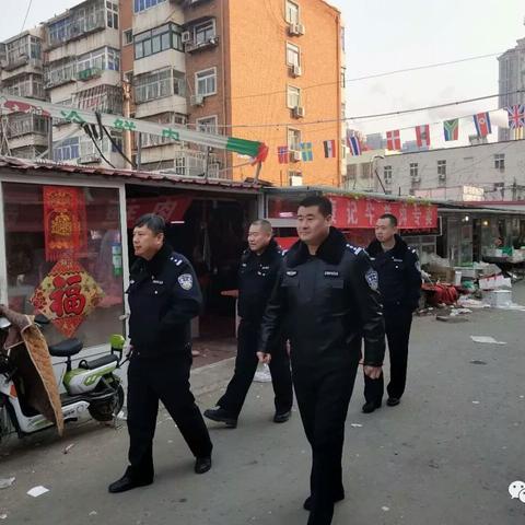 【天津黑公安】相关长尾关键词有哪些