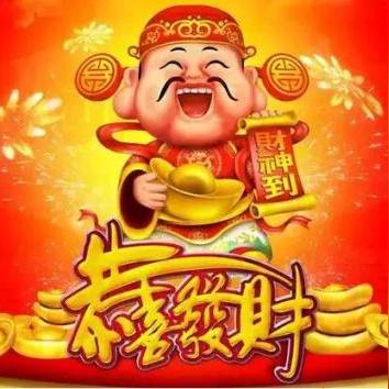 职场贵人天德星，升职加薪就靠它？