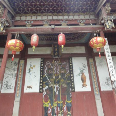 今年福建历史怎么样