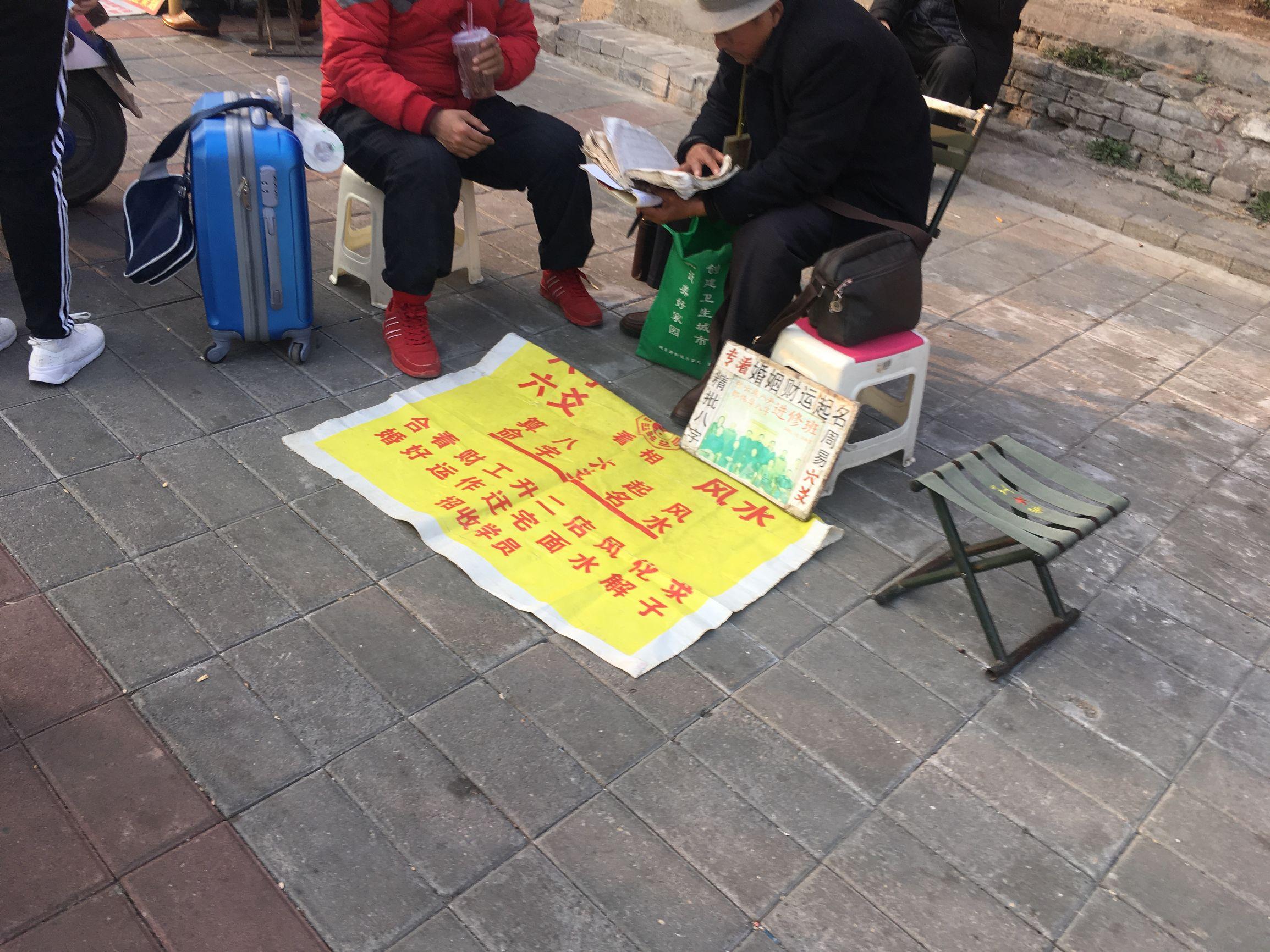新年款衣服宝宝起名怎么起(家人微信取什么名字好)