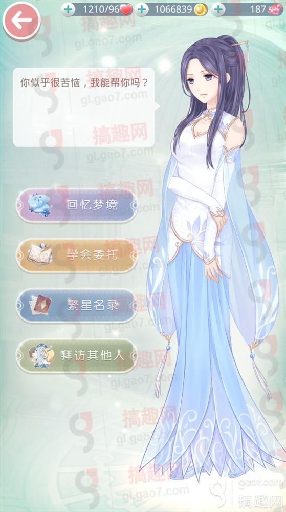妈妈心中的奇迹，宝宝满口牙齿的梦境与成长解读