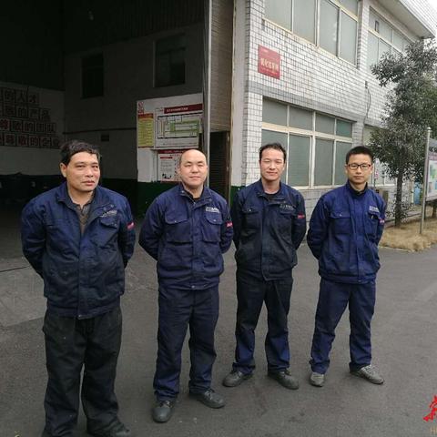 【天津巴莫科技有毒有害】长尾关键词有什么