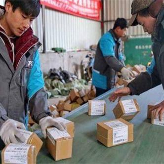 深圳到上海快递多少钱相关长尾关键词有哪些