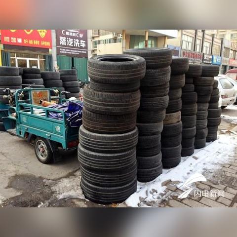 潍坊市二手商铺的长尾关键词有什么