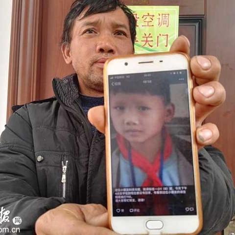 桂林市临桂有哪些小学和初中