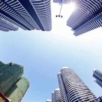 【哈尔滨今日房价】2025年3月29日哈尔滨房价是多少