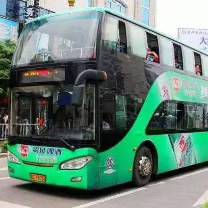 桂林市市民一卡通怎么用