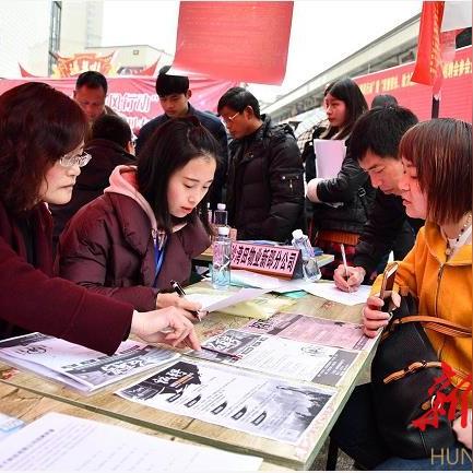 普工去蓝思还是比亚迪好2021？