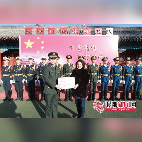 山东临沂市鞭炮店在哪里的长尾关键词有什么