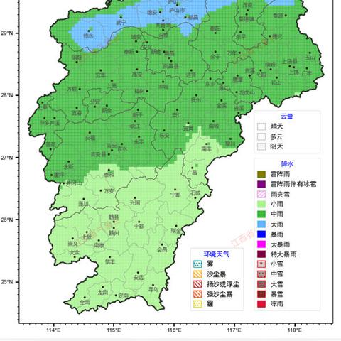 江西宜春市天气预报的长尾关键词有什么