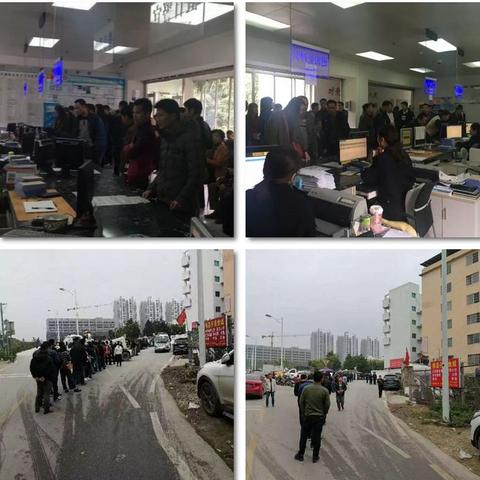 南宁市哪个交警大队人少