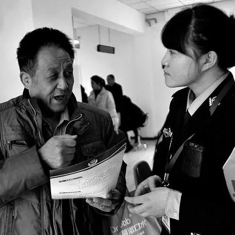 西安市怎么办理独立户口