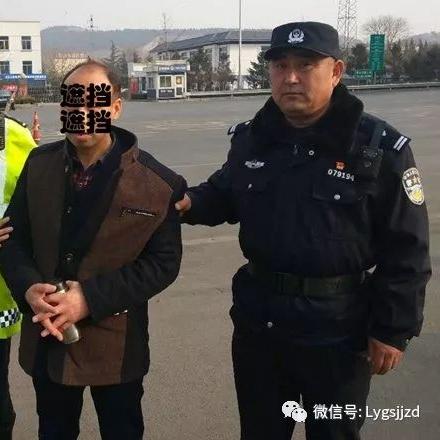 西安站的安检安全？