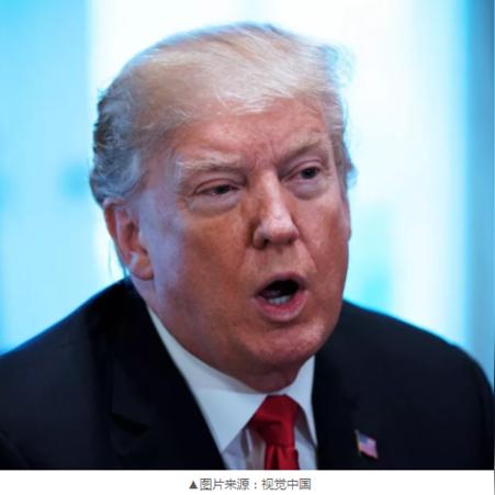 美国跨境进口征税多少