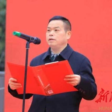 长沙市电子街是哪个区