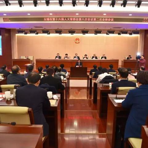 当选无锡市市长讲话的长尾关键词有哪些