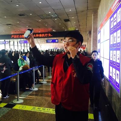 哈尔滨西站到机场多长时间？