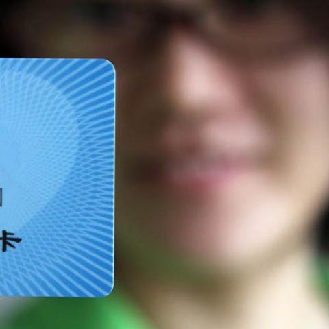 东莞市人民医院哪里挂号