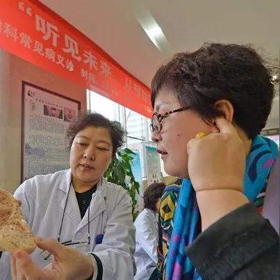 我耳鸣去哪个在天津