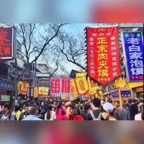 哈尔滨美国机票的相关长尾关键词有哪些
