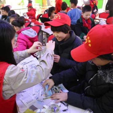 邯郸市马头公园的长尾关键词有什么