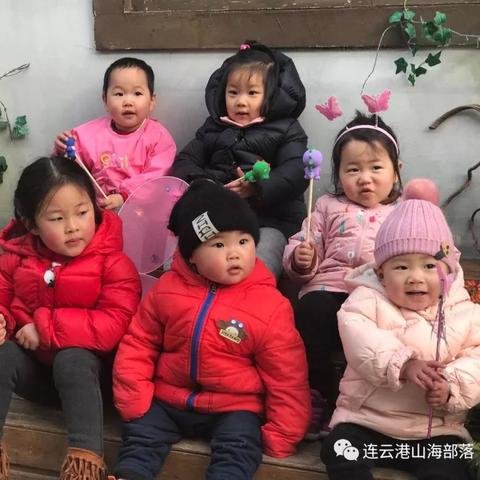 豆芽菜临沂市的长尾关键词有哪些