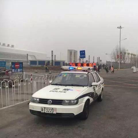 保定市首次违停罚款多少