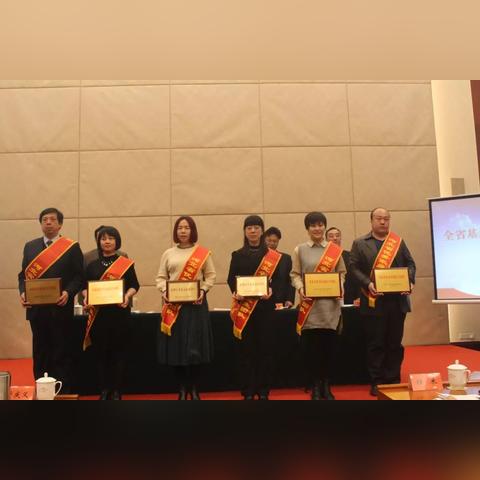 石家庄市卫生健康部的长尾关键词有什么