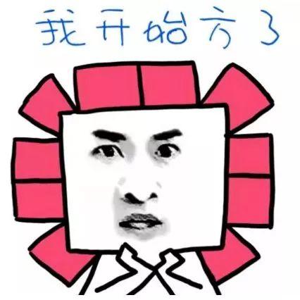 【南宁今日气温】2025年7月30日南宁气温是多少