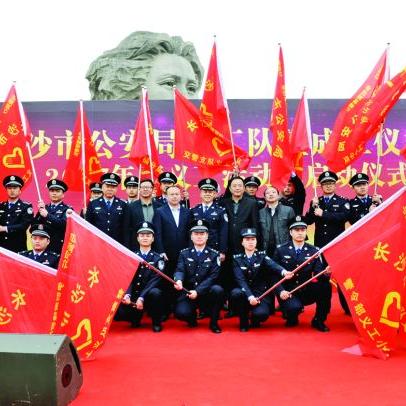 长沙市的精神是什么