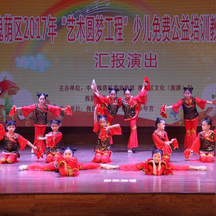 济南市中学什么时候放学