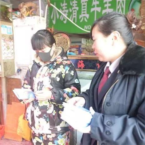 盛发批发市场在沈阳哪个区？