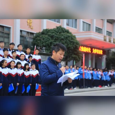 长沙市小升初什么开学