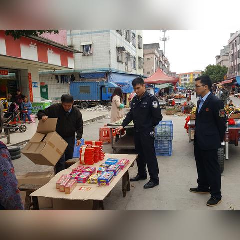 东莞市烟花炮竹店在哪里
