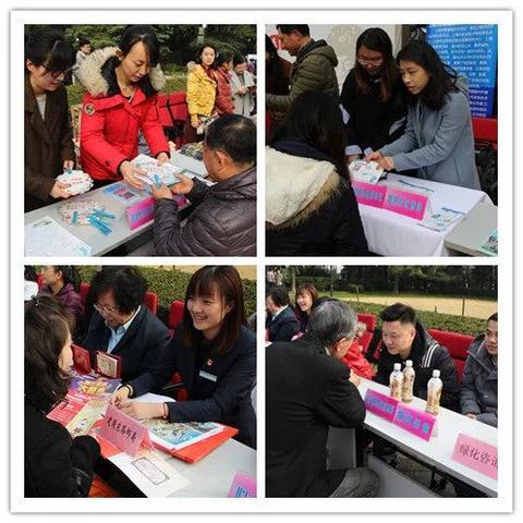 瑞金市与长春市距离多少