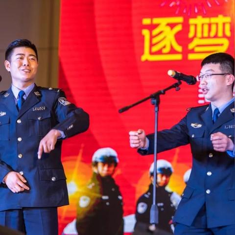 菏泽市交管热线的长尾关键词有什么