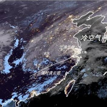 宁德这几天天气怎么样