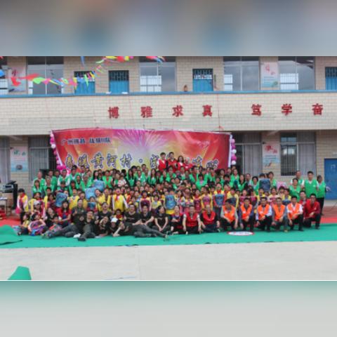 东莞市黄河大厦地址在哪里