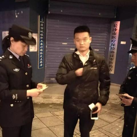 长沙抄车牌相关长尾关键词有哪些