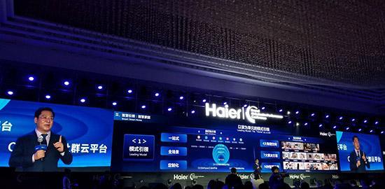 全球家用电器十大品牌榜中榜指南