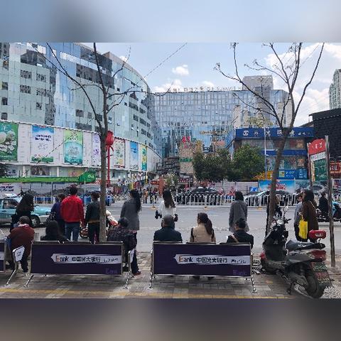 光大银行的广州市城镇居民医疗保险卡，什么阳光卡，怎么用？