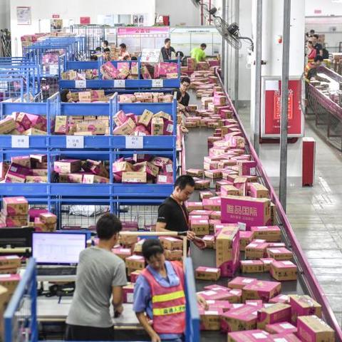 各个跨境平台的分析对比的相关长尾关键词是那些