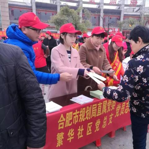 合肥市团委部长什么级别