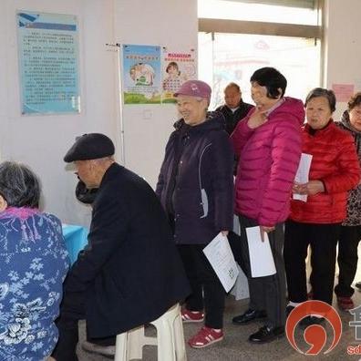 菏泽市哪里办老年卡的