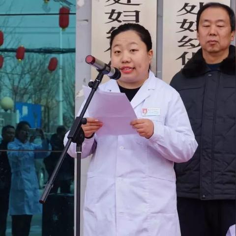 石家庄市省残联宿舍的长尾关键词有哪些