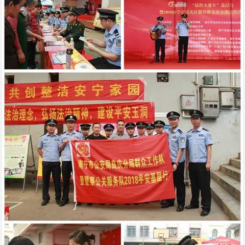 南宁废弃球场事件的相关长尾关键词有哪些