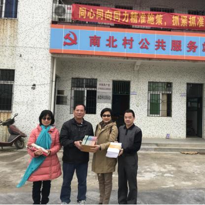 2017广州书香节地址相关长尾关键词有哪些