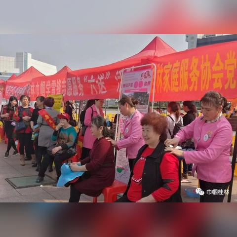桂林小儿推拿相关长尾关键词有哪些